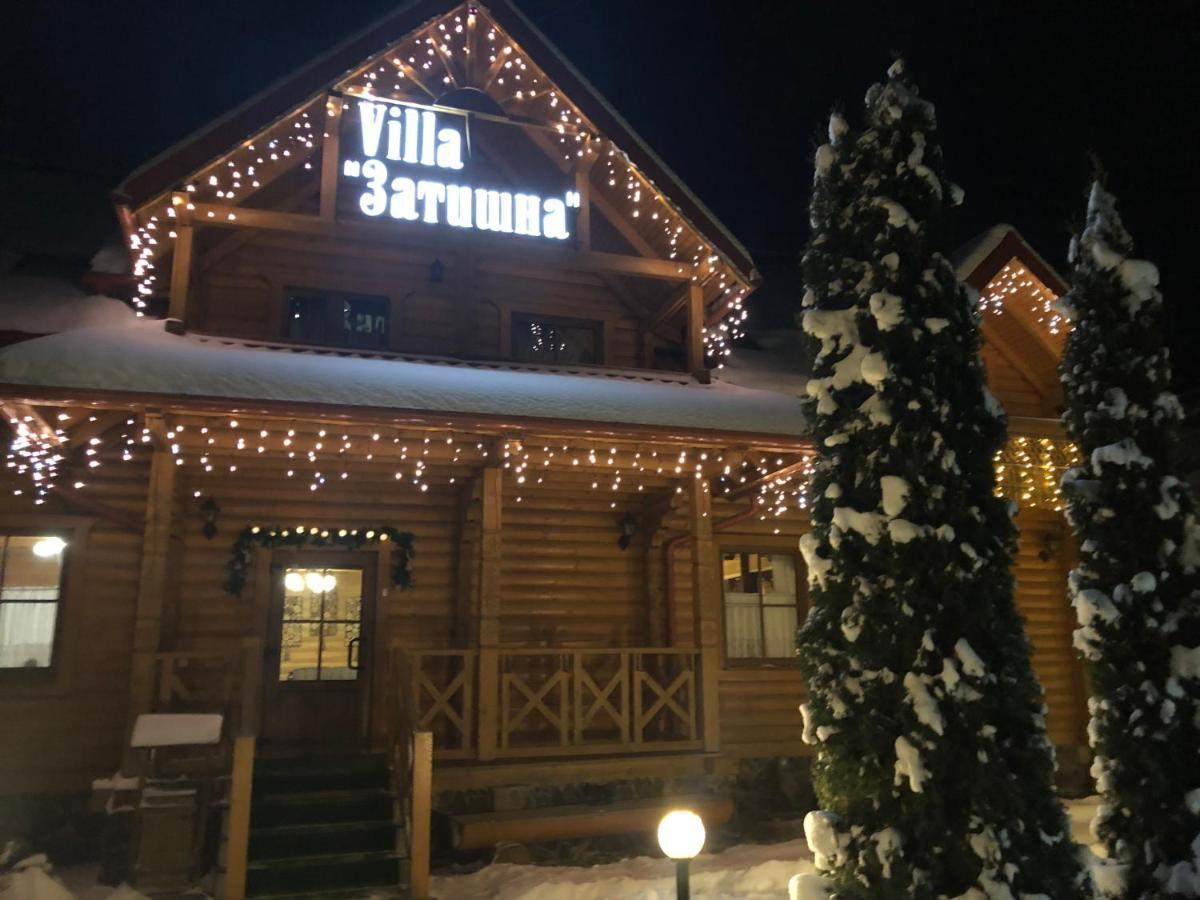 Котедж "Villa Затишна" Mykulychyn Esterno foto