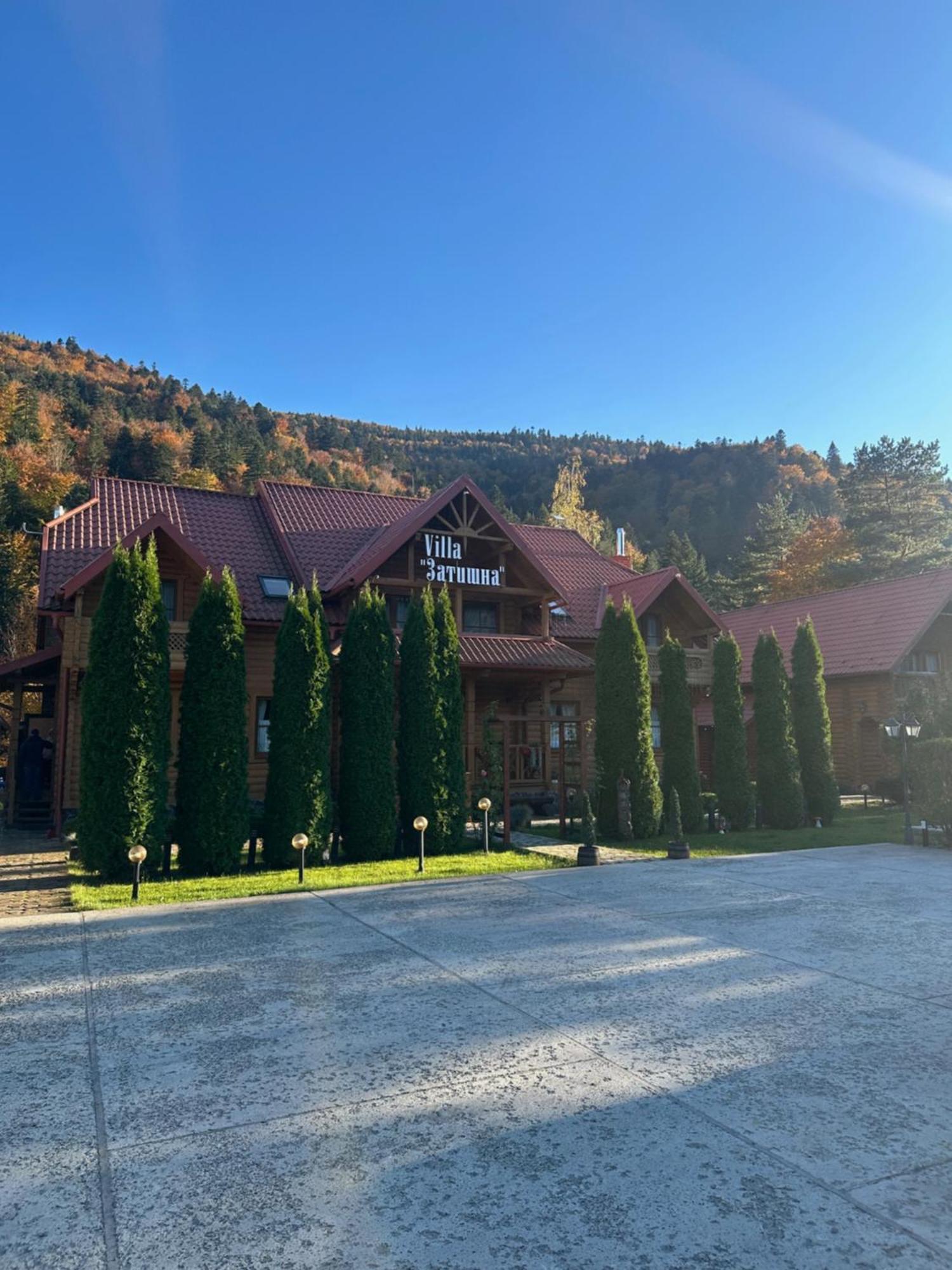 Котедж "Villa Затишна" Mykulychyn Esterno foto
